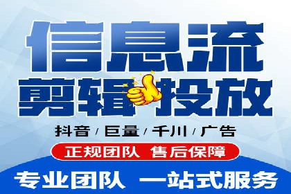 竞价SEM案例分享：快速提高网站流量技巧